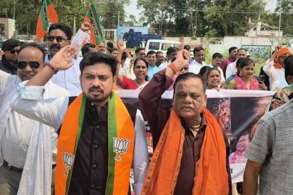BJP protest