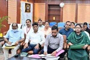 Bokaro DC