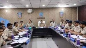 Bokaro SP
