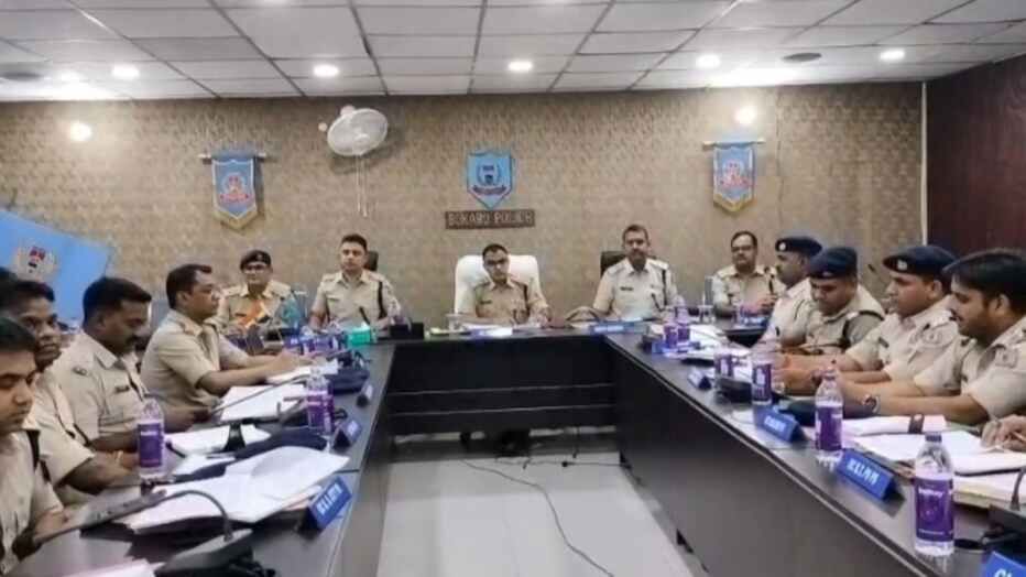 Bokaro SP