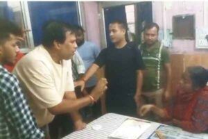 Bokaro Thermal DVC Hospital