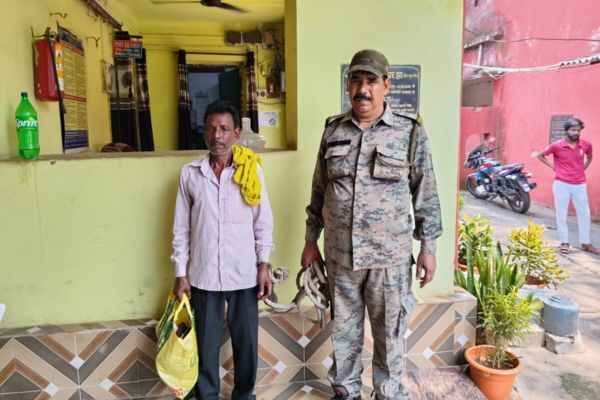 Bokaro Thermal Police