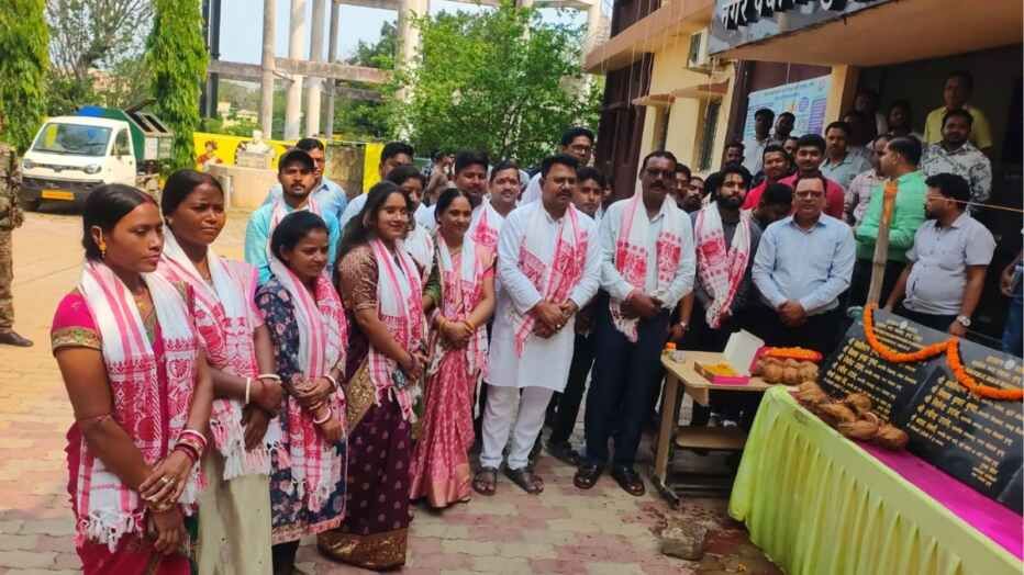 Bundu Nagar Panchayat