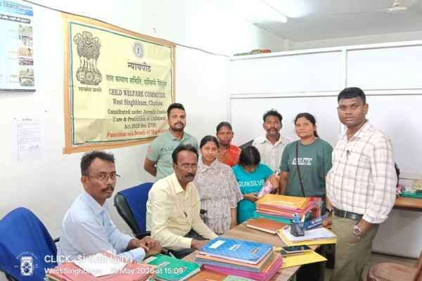 Chaibasa Police