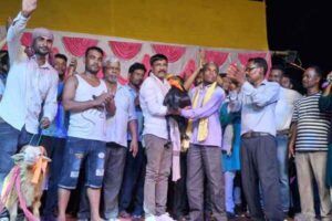 Chandil