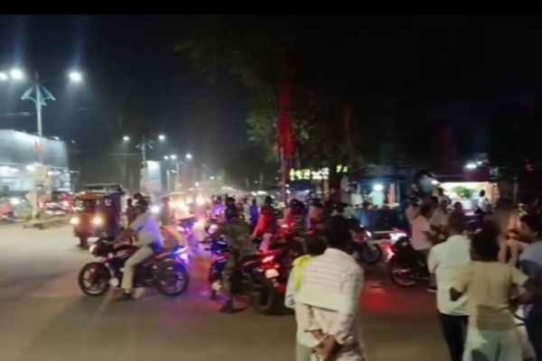 Chas Police