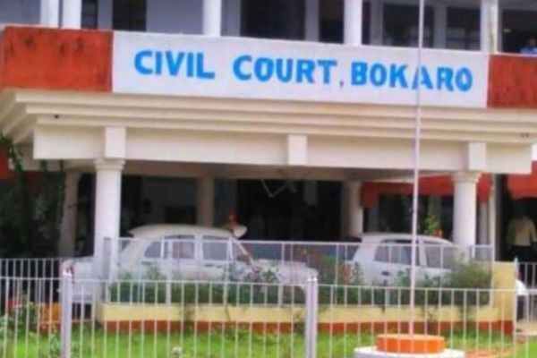 Civil Court Bokaro