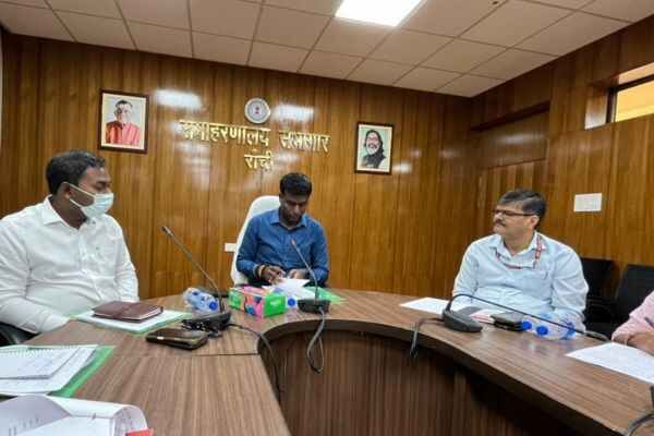 DCDC meeting