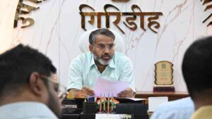 Giridih