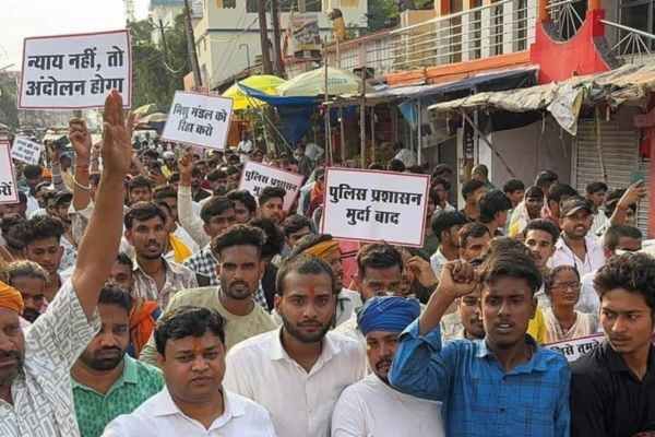 Giridih Protest
