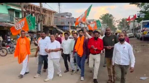 Gumla BJP