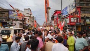 Hazaribagh News