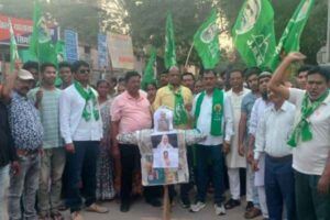 JMM protests