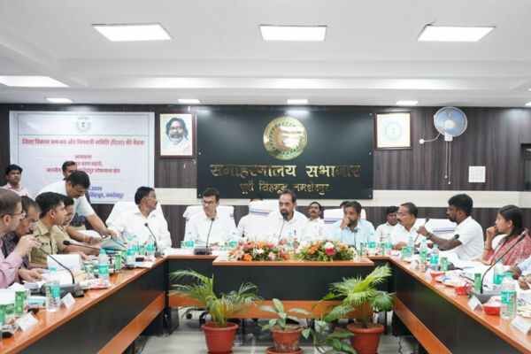 Jamshedpur