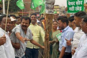 Jharkhand Chhatra Morcha
