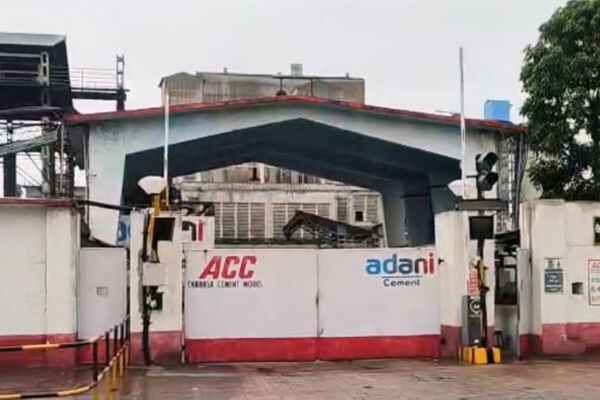 Jhinkapani ACC Adani Plant