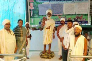 Joba Majhi