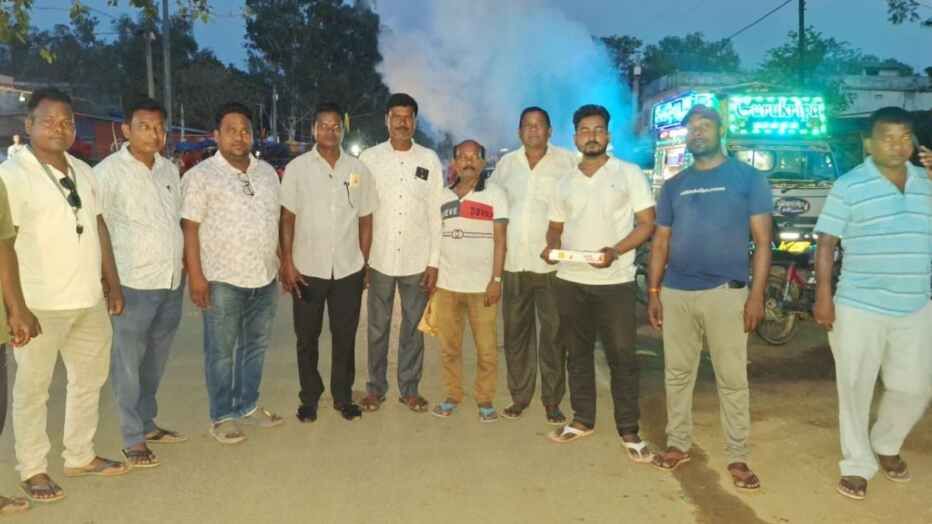 Karaikela