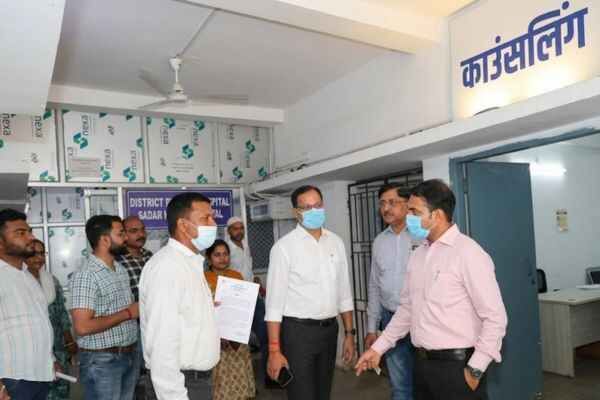 Khunti Sadar Hospital