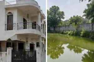 Land Scam