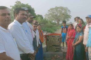 Madhukarpur