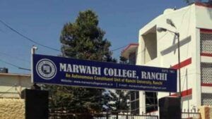 Marwari College