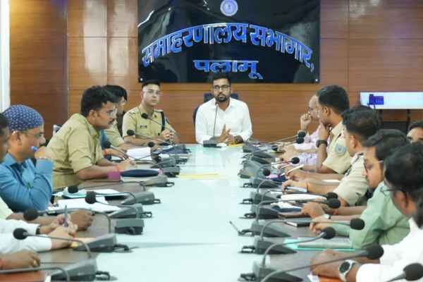 Palamu DC