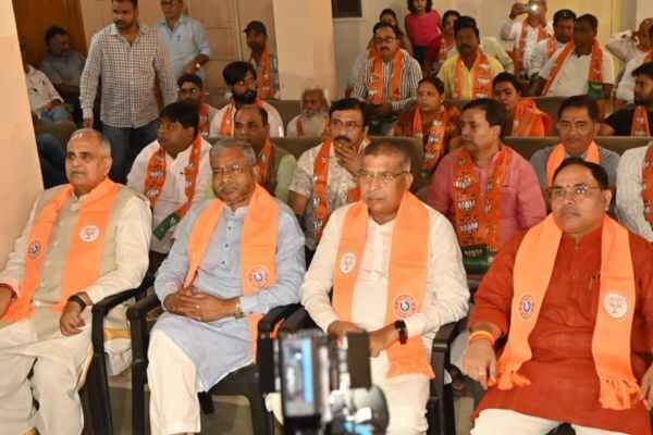 Ranchi BJP Office
