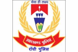 Ranchi Police