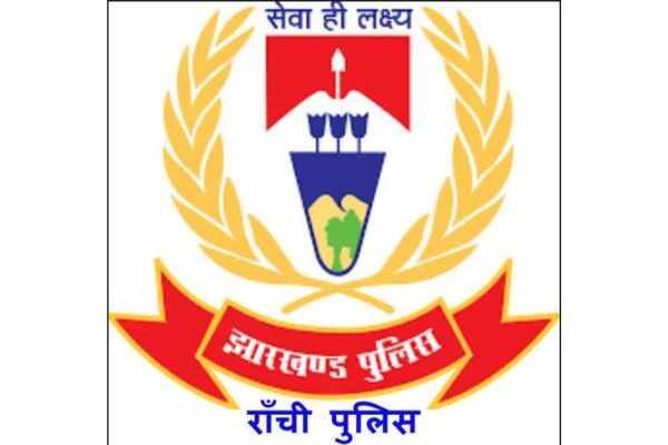 Ranchi Police