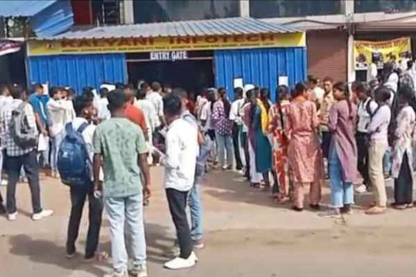 _SSC GD Constable exam