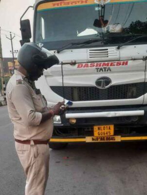 Seraikela police