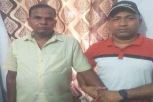 Simdega Collectorate