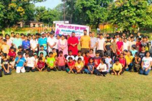 Summer Camp