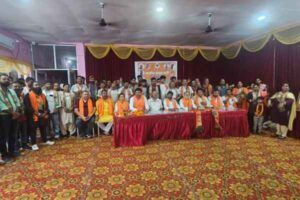 Swadeshi Jagran Manch