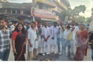 Youth Congress protest