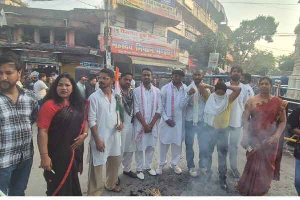 Youth Congress protest