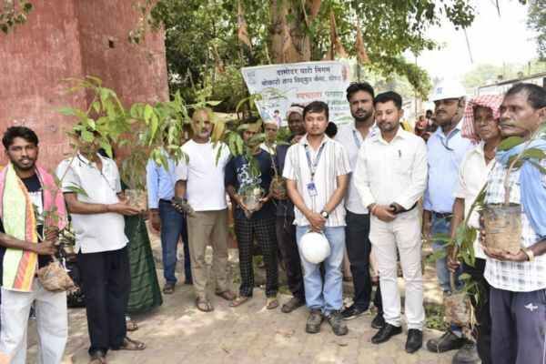 awareness campaign