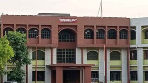 subdivision office Chandil