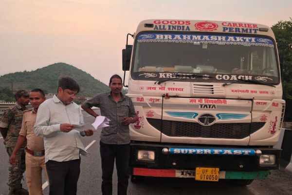 vehicle inspection campaign