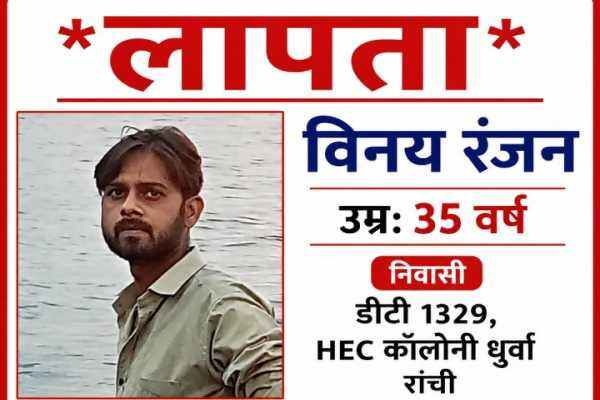 कुएं में मिला युवक का शव