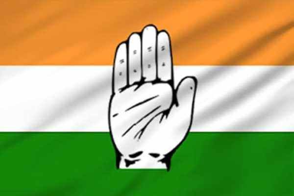 कांग्रेस