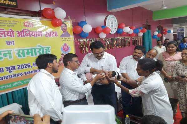 चतरा : सिविल सर्जन