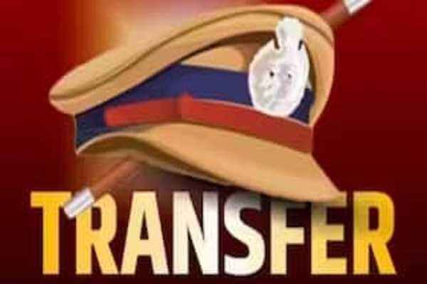 रांची पुलिस में फेरबदल