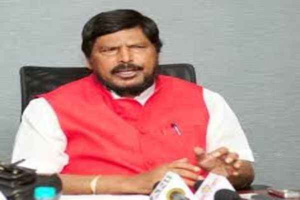 केंद्रीय मंत्री रामदास अठावले
