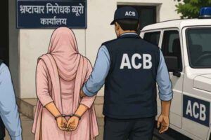 ACB