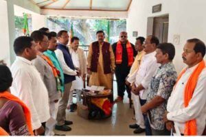 BJP