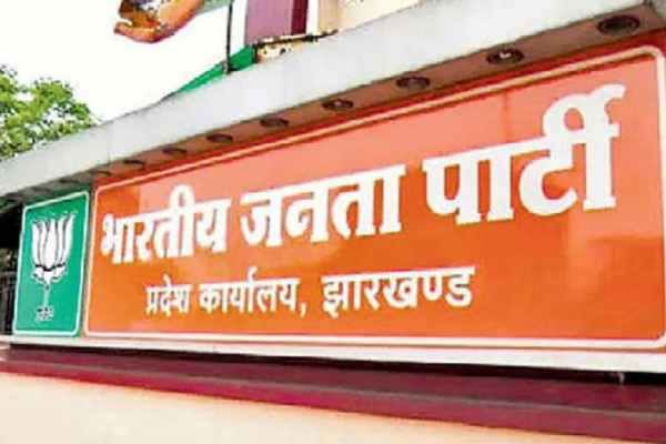 Opposition to delimitation motivated by political interests, an attempt to mislead the public: BJP