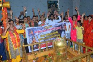 Baba Amarnath Yatra