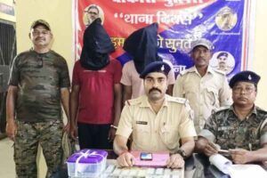Bokaro Crime News
